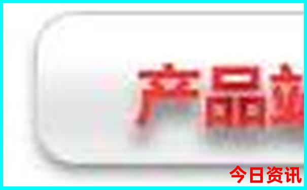 四川5a景区最新排名一览表