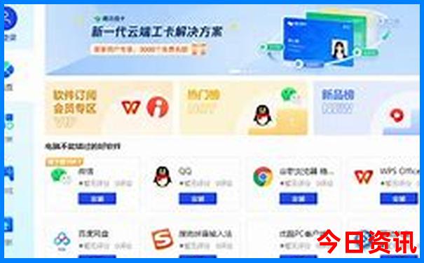 岳阳儿童游玩地方有哪些