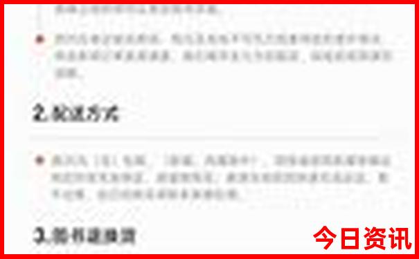 湖北小龙虾几月份最好